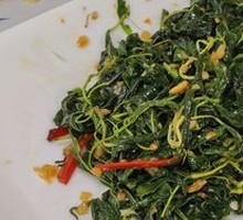Mustard Greens