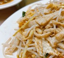Fish Noodles