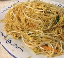Stir-Fried Rice Noodles