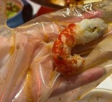 Xiongji Oil-Steamed Small Blue Lobster