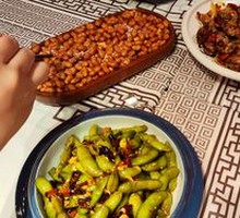 Spiced Soybeans Salad