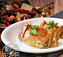 Steamed Fresh Crab with Bursting Roe