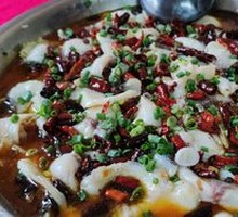 Sichuan Boiled Fish