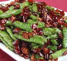 Dry-Fried Green Beans