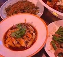 Spicy Chicken in Chili Oil