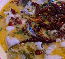 Old Jar Sichuan-Style Fish in Sour Vegetable Sauce