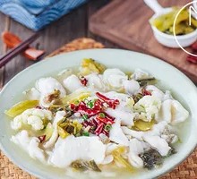 Sour Cabbage Black Fish