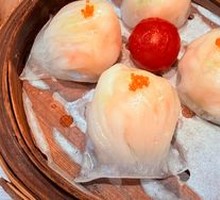 Jiayan Shrimp Dumpling Imperial