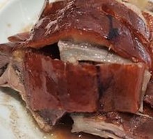 Gold Medal Shenjing Roast Goose (Lobby)