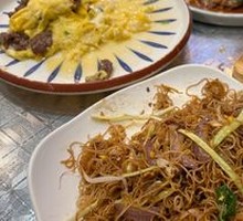 Stir-Fried Pork and Rice Noodles