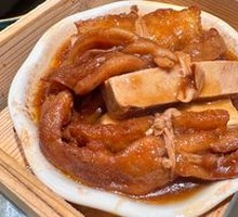 Bao Fish Sauce Duck Feet