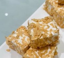 Wheat-Scented Ginger Milk Cake