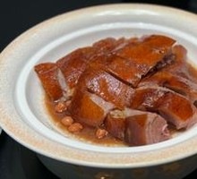 Roast Goose