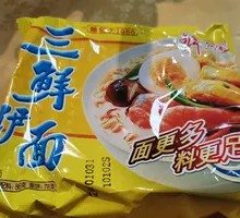 Hua Feng Noodles