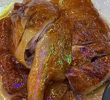 Shenjing Roast Goose