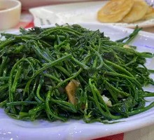 Stir-Fried Hainan Wild Vegetables