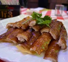Ancient Method Crispy Pig Intestine