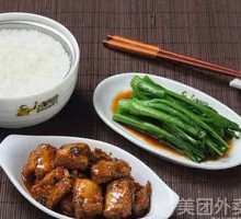 Steamed Spare Ribs with Fermented Black Beans Rice