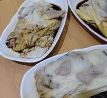 Pork and Egg Sausage