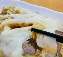 Leek and Beef Sausage