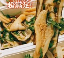 Cold-Mixed Razor Clams
