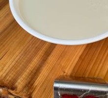 Stone-ground Soy Milk