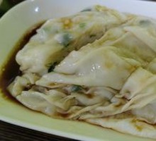 Vegetarian Intestine