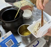 Secret Soy Sauce