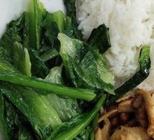 Tear-Style Chicken Rice