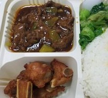 Garlic Bone Rice