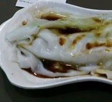Rice noodle roll