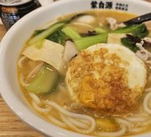 Three Delicacies Pork Noodle Soup