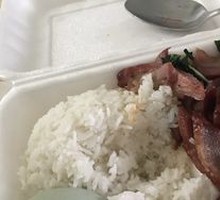 Honey-glazed Barbecue Pork and Salted Egg Rice