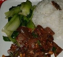 Spicy Beef Rice Bowl