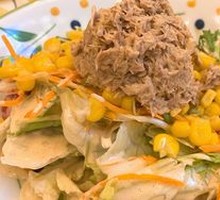 Tuna Salad