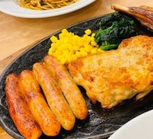Popular Snack Platter