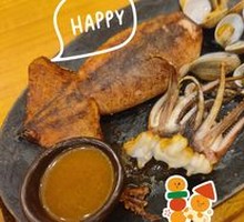 Roasted Whole Squid