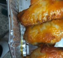 Spicy Grilled Chicken Wings