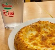 Margherita Double Cheese Pizza