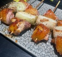 Signature Scallion Chicken Thigh