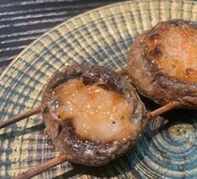 Shrimp Dumplings with Mushrooms
