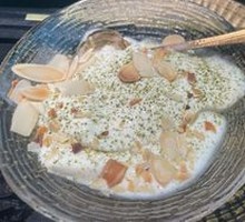Matcha Almond Tofu
