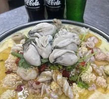 Old Jar Sichuan Pickled Cabbage Seafood Fish Mix Pot