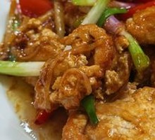 Ginger and Green Onion Fish Roe