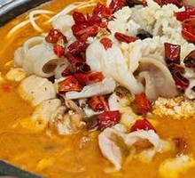 Fish Offal Stew