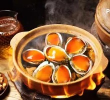 Abalone Chicken Stew
