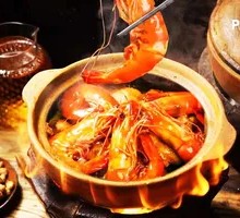 Nine-Section Shrimp Chicken Pot