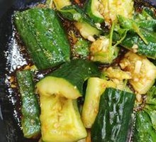 Cucumber Salad