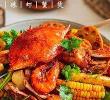 Thai Lemongrass Spicy Stir-Fried Crab