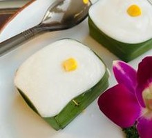 Coconut Milk Sago Cake